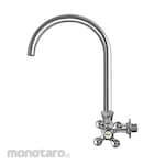 Wasser Wall Mounted Cross Handle Sink Tap With Swing Spout