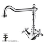Waterplus Basin Mixer with Push Pop-Up