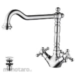 Waterplus Basin Mixer with Push Pop-Up