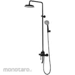 Waterplus Bath Mixer