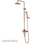 Waterplus Bath Mixer