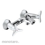 Waterplus Bath Mixer