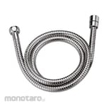 Waterplus Hand Shower Hose