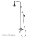 Waterplus Rain Bath Mixer