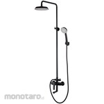 Waterplus Rain Bath Mixer