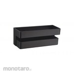 Waterplus Rectangle Basket