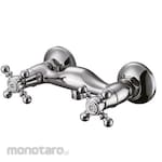 Waterplus Shower Mixer