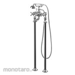 Waterplus Standing Bath Mixer