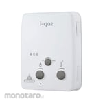 I-GAZ Water Heater
