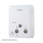 I-GAZ Water Heater