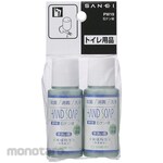 SANEI (formerly Sanei Faucet Manufacturing Co., Ltd.) Soap solution