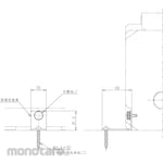 TOTO Bracket (for fixing tank floor)