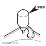 TOTO Water soap container