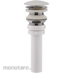 KAKUDAI MFG Drain fitting unit white