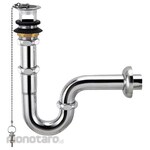 KAKUDAI MFG P Trap With Side Hole (Perangkap Saluran)
