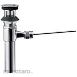 KAKUDAI MFG Pop-up drain fitting unit