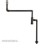 KAKUDAI MFG Vertical bottle trap with horizontal hole black