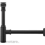 SANEI (formerly Sanei Faucet Manufacturing Co., Ltd.) Afrenashi bottle trap