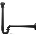 SANEI (formerly Sanei Faucet Manufacturing Co., Ltd.) P Trap Non-overflow (Perangkap Saluran)