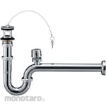 SANEI (formerly Sanei Faucet Manufacturing Co., Ltd.) P trap with low vent valve