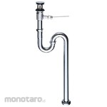 SANEI (formerly Sanei Faucet Manufacturing Co., Ltd.) Pop-Up S-Trap Body (Perangkap Leher Angsa S)