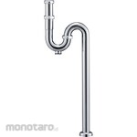 SANEI (formerly Sanei Faucet Manufacturing Co., Ltd.) S trap with cleaning port (Leher Angsa dengan Lubang Pembersih)