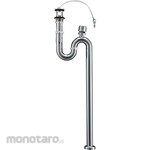 SANEI (formerly Sanei Faucet Manufacturing Co., Ltd.) S trap with low vent valve