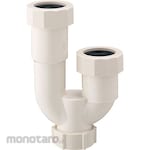 SANEI (formerly Sanei Faucet Manufacturing Co., Ltd.) U tube