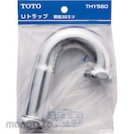 TOTO Trap (Pipe Diameter 32Mm)