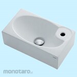 KAKUDAI MFG Hand Wash Basin Wall-Mounted Bowl Luju (Wastafel Dinding)