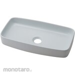 KAKUDAI MFG Square hand washing basin