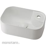 KAKUDAI MFG Square hand washing basin