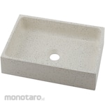 KAKUDAI MFG Square hand washing basin