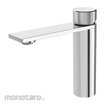 Phoenix Tapware Axia Basin Mixer