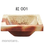SANEI (formerly Sanei Faucet Manufacturing Co., Ltd.) Washbasin