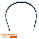 Housetec Bottom Frame Sealing Material W=697.5, for Left-Hand Hinge (Segel Pintu)