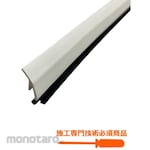 Housetec Bottom frame sealing material