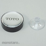 TOTO One-Push Drain Button for Bathtub (Tombol Sumbat Bak Mandi)