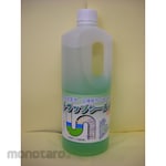 Wakyo Industry Trap Shield (water seal evaporation inhibitor)