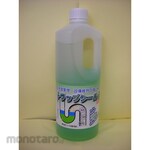 Wakyo Industry Trap Shield Water Seal Evaporation Inhibitor (Penghambat Penguapan Perangkap Air)