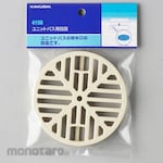 KAKUDAI MFG Unit bath eye plate