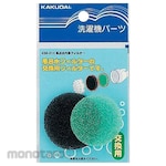 KAKUDAI MFG Bath Water Internal Filter