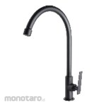 air Kitchen Faucet