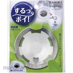 SANEI (formerly Sanei Faucet Manufacturing Co., Ltd.) Hair catcher for unit bath