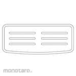 Gritania Shelf Square Wall-Mount (Rak Kamar Mandi)