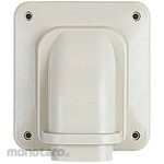 SANEI (formerly Sanei Faucet Manufacturing Co., Ltd.) Cosmetic cover