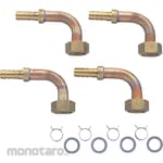 SANEI (formerly Sanei Faucet Manufacturing Co., Ltd.) Pair resin pipe L bracket set