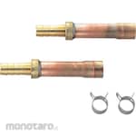 SANEI (formerly Sanei Faucet Manufacturing Co., Ltd.) Pair resin pipe copper pipe bracket set
