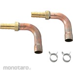 SANEI (formerly Sanei Faucet Manufacturing Co., Ltd.) Pair resin tube copper tube L metal fittings set