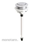 American Standard Top Push Botton (Tombol Siram Tangki Toilet)